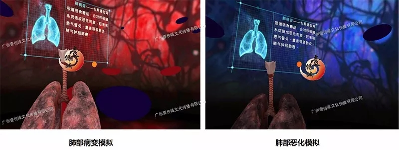<a href=http://www.szzs360.com/vr/ target=_blank>VR</a>Ҽ<a href=http://www.szzs360.com/vr/ target=_blank>VR</a>Σ