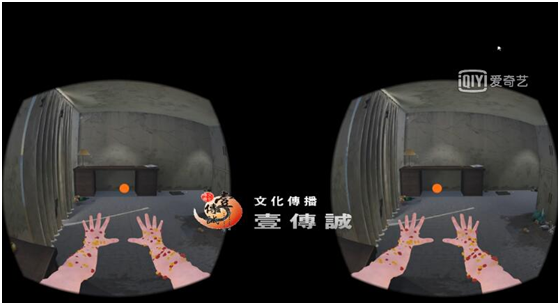 Ҽ<a href=http://www.szzs360.com/vr/ target=_blank>VR</a>ƷΣ4