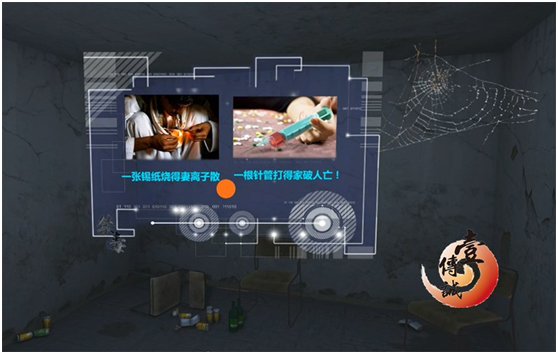 Ҽ<a href=http://www.szzs360.com/vr/ target=_blank>VR</a>ƷͥΣ7