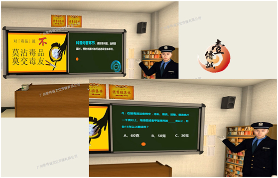 Ҽ<a href=http://www.szzs360.com/vr/ target=_blank>VR</a>շ9