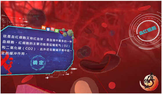 <a href=http://www.jrvalve.cn/vr/ target=_blank>VR</a>ս 2