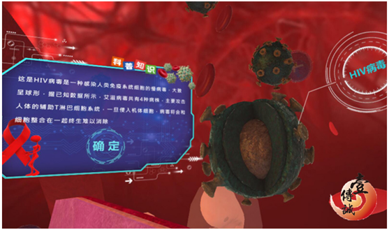 <a href=http://www.jrvalve.cn/vr/ target=_blank>VR</a>ս 3
