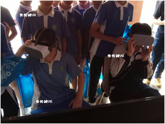 体验VR禁毒，争当禁毒先锋 ——壹传诚VR禁毒进校园活动
