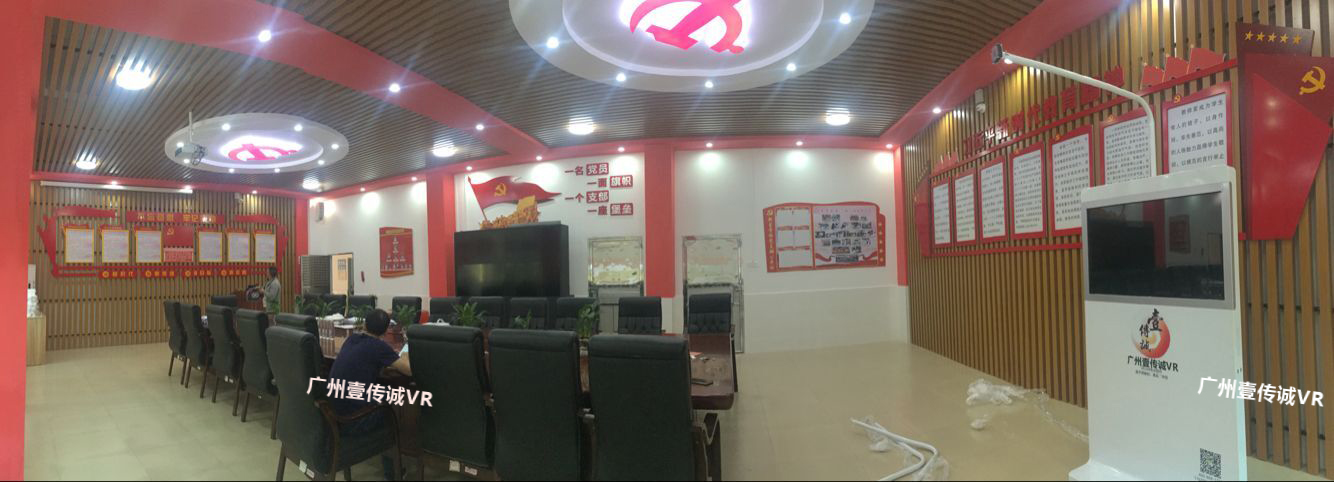 VҼ\<a href=http://www.jrvalve.cn/vr/ target=_blank>VR</a>h