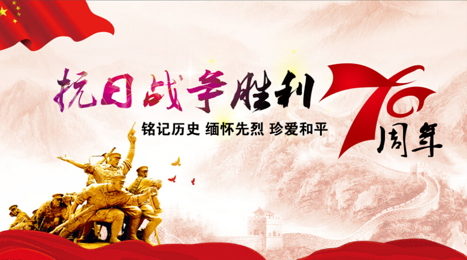 VR党建教育——广州壹传诚