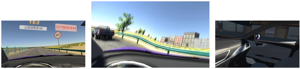 VR醉酒驾驶，用虚拟场景还原交通事故现场