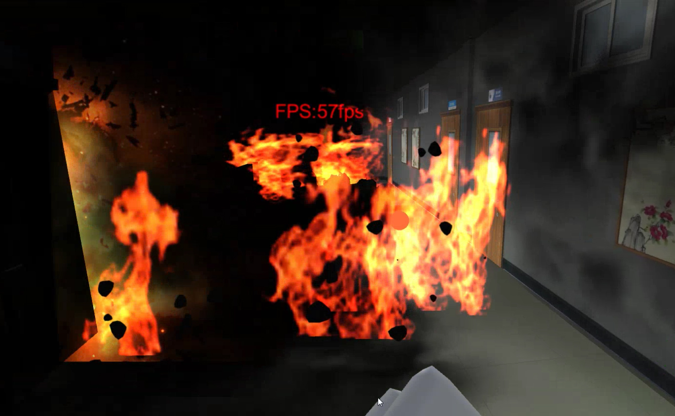 VR消防