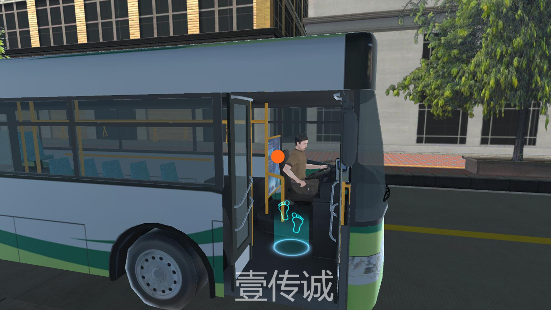 VR交通安全-公交