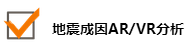 微信圖片_20170424171542