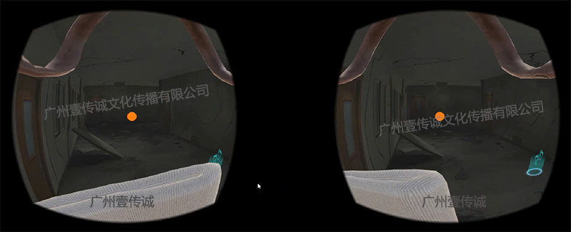 广州壹传诚VR VR地震逃生 VR自然灾害 VR地震模拟