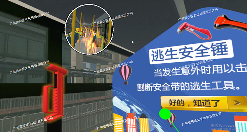 广州壹传诚VR VR交通安全模拟系统 VR交通体验 VR城市交通安全模拟