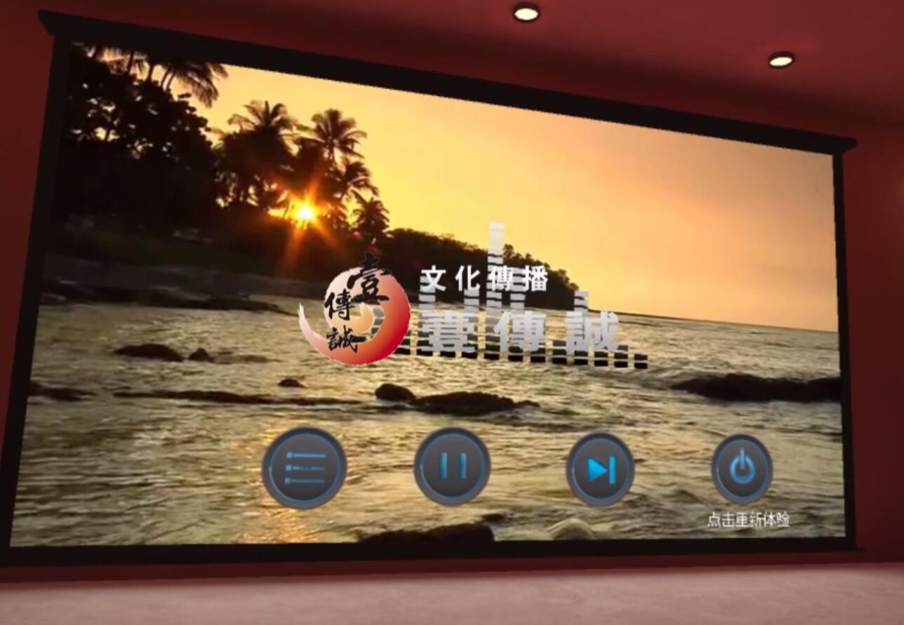 <a href=http://www.jrvalve.cn/vr/ target=_blank>VR</a>龰w(yn)(ni)