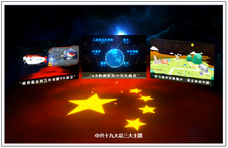 VҼ\<a href=http://www.jrvalve.cn/vr/ target=_blank>VR</a>hԽ