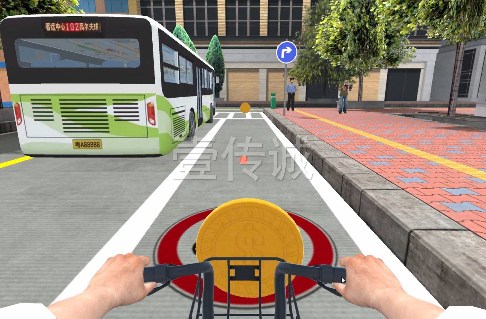 VR骑行安全