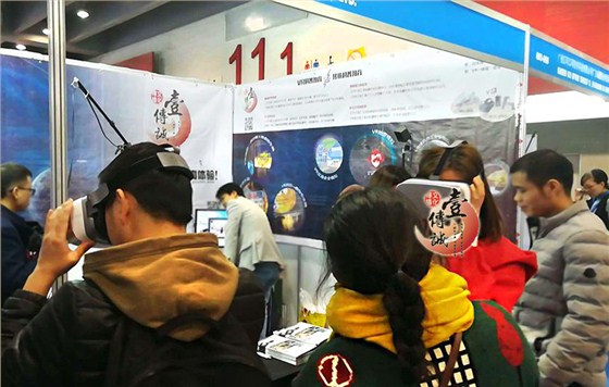图片2