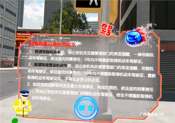官网6