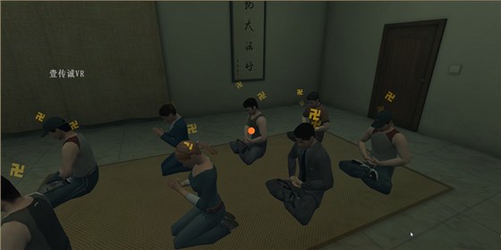 VR反邪系统、VR反邪体验、反邪VR