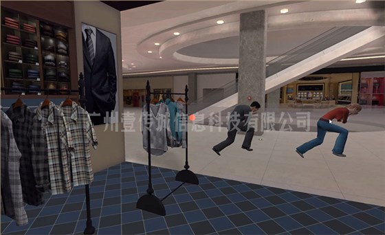 VR商场消防模拟 
