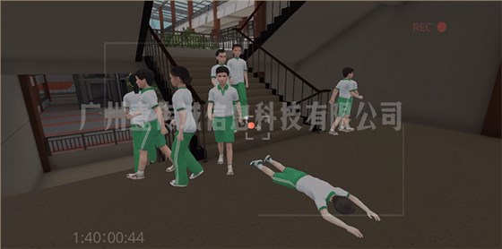 VR校园防踩踏 (4)