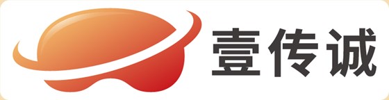 壹传诚