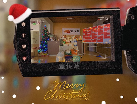 壹传诚VR