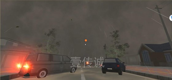 VR防震减灾科普馆