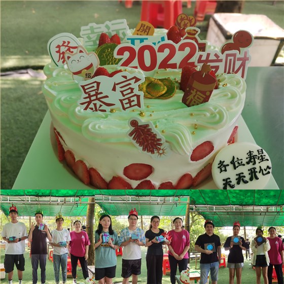 微信图片_20220909173611