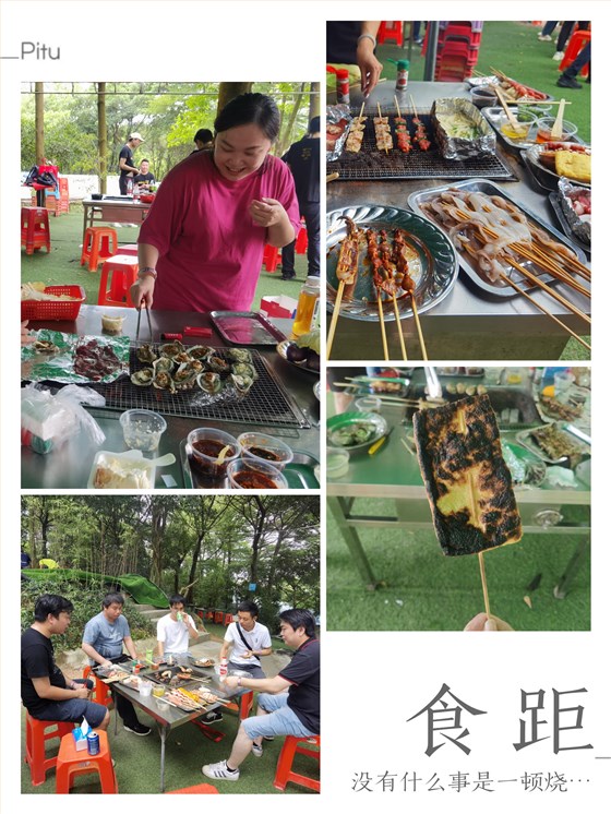 微信图片_20220909174711