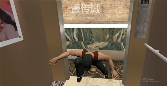 VR困梯自救安全教育