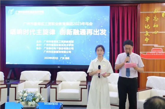 壹传诚与番职 壹传诚与番职