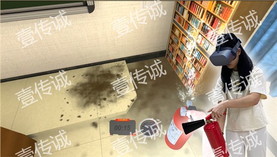 VR消防知识科普,VR消防安全,VR消防科普