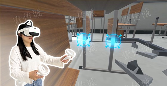 VR校园安全,VR校园科普,VR安全科普