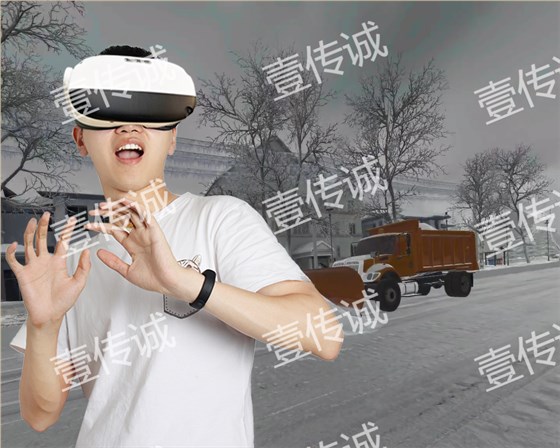 VR暴雪灾害,VR自然灾害,VR灾害科普