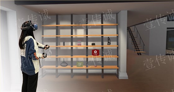VR校园火灾,VR火灾模拟,VR火灾逃生