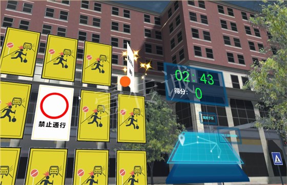 VR交通安全,VR交通科普,VR交通模拟