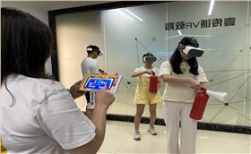 三人灭火VR互动体验