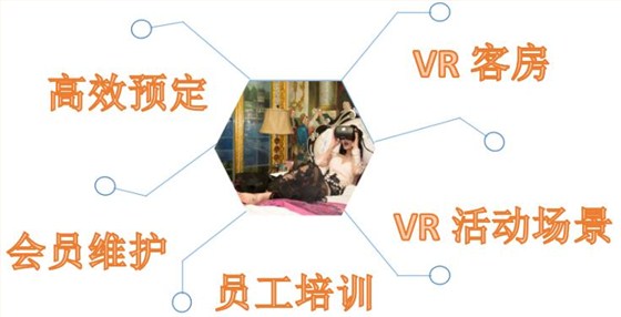 QQ图片20170413140930