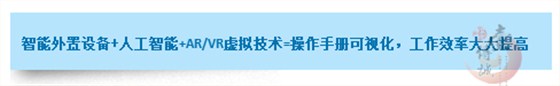 微信图片_20170420152056