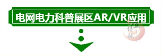 微信图片_20170420153846
