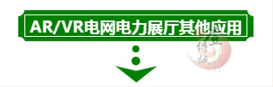 微信图片_20170420160239