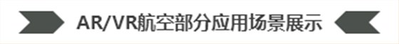 微信图片_20170516172055