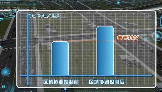 微信图片_20170522120224