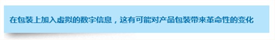 微信图片_20170531105848