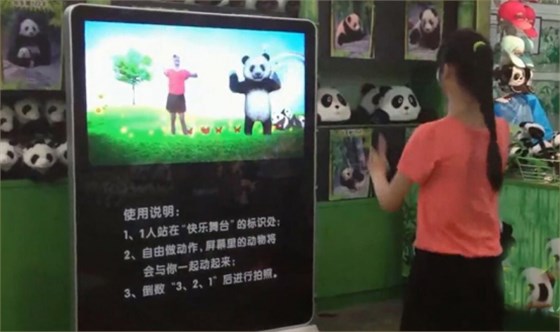 图片6