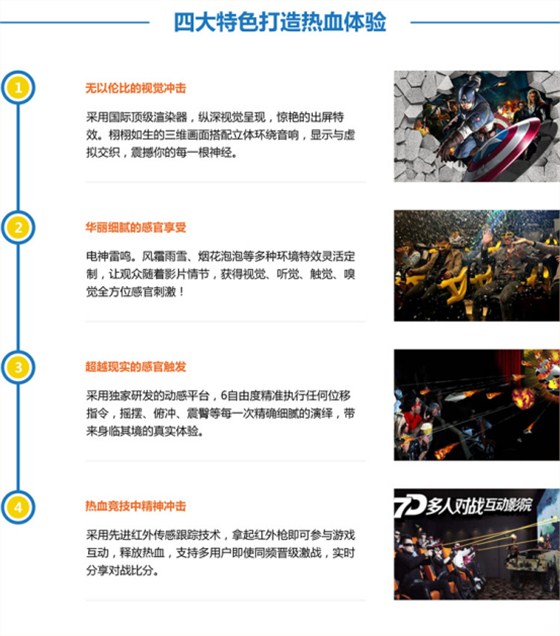 图片18
