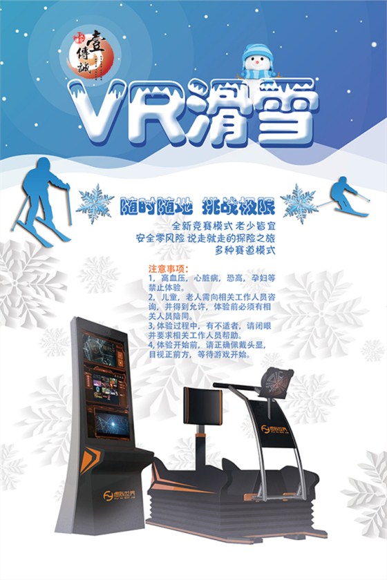 图片2