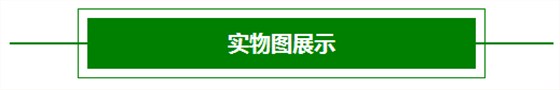 图片57