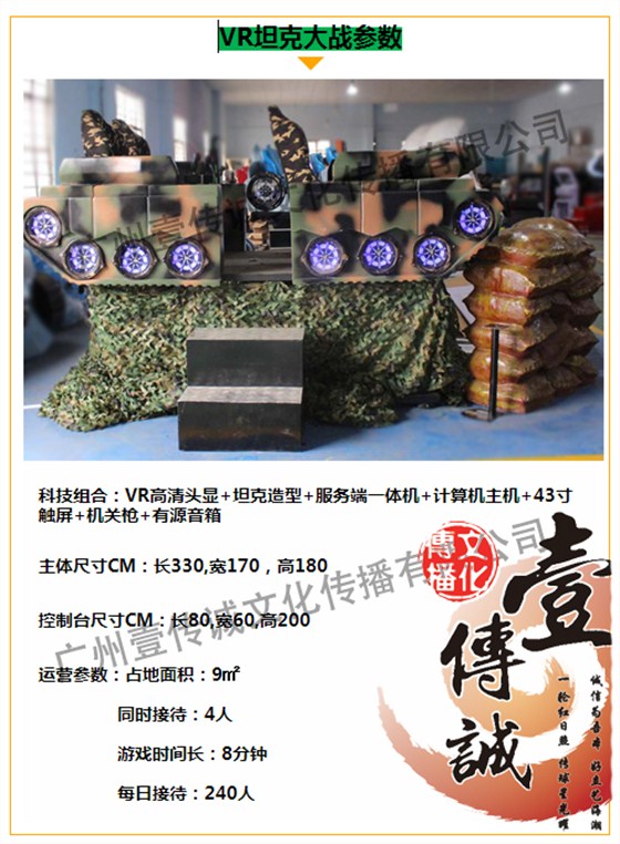 图片68