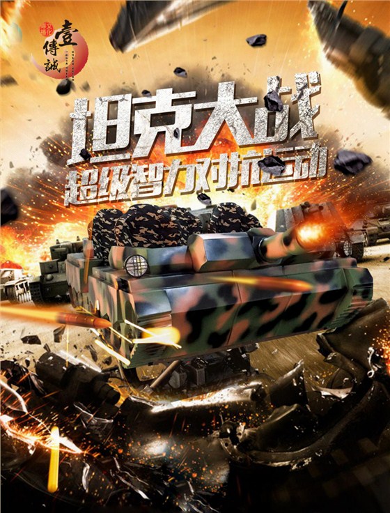 图片67