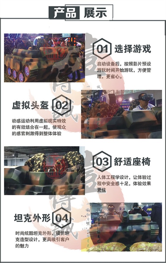 图片75